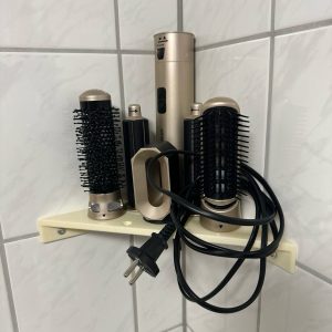 Ambiano 5in1 Multistyler-Wand Halterung